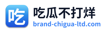 吃瓜不打烊 Logo